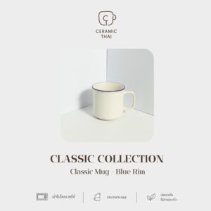 แก้วมัคเซรามิควนขอบปากสี RIM01 CT03-BL สีน้ำเงิน