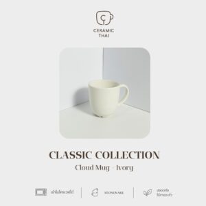 แก้วมัคเซรามิค CT07 สีขาว