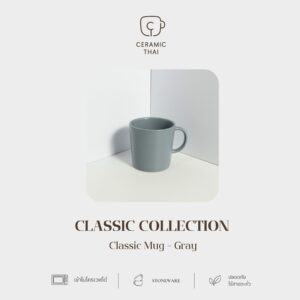 แก้วมัคเซรามิค CT01-GY สีเทา