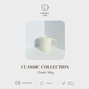 แก้วนิวโบนทรงกระบอก CTNB-02 สีขาว